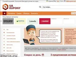 Sites similar to uakupony.net