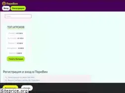 Sites similar to ualib.com.ua