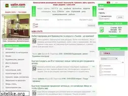 Sites similar to ualin.com