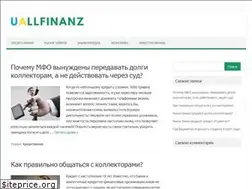 Sites similar to uallfinanz.com