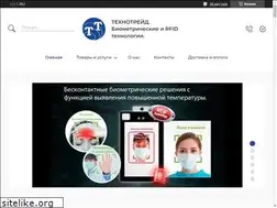Sites similar to ualock.com.ua
