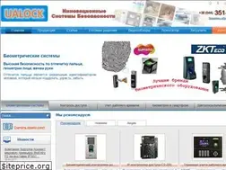 Sites similar to ualock.com