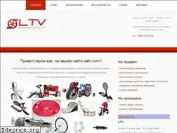 Sites similar to ualtv.com