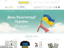 Sites similar to uamade.ua