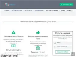 Sites similar to uamagnit.com