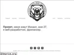 Sites similar to uamedwed.com