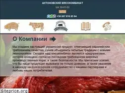 Sites similar to uamk.com.ua