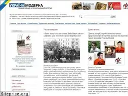 Sites similar to uamoderna.com
