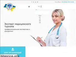 Sites similar to uamt.com.ua