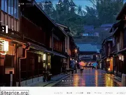 Sites similar to uan-kanazawa.com