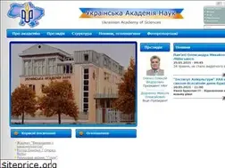 Sites similar to uan.ua