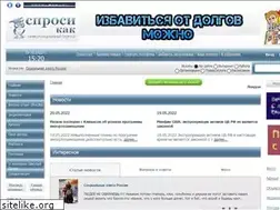 Sites similar to uandi.ru