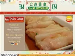 Sites similar to uandmerestaurant.com