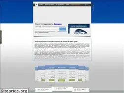 Sites similar to uanic.name