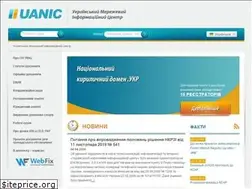 Sites similar to uanic.net