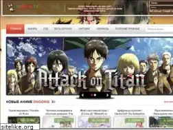 Sites similar to uanime.tv