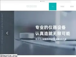 Sites similar to uantebio.com