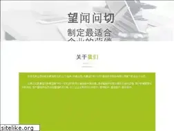 Sites similar to uao-online.com