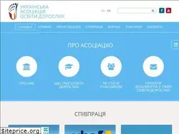 Sites similar to uaod.org.ua