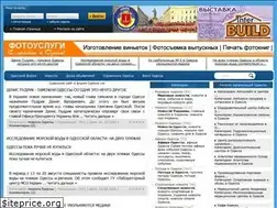 Sites similar to uaodessa.com