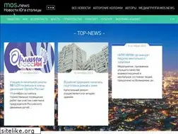 Sites similar to uaomos.news