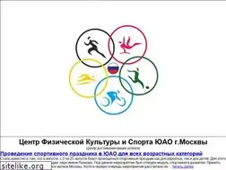 Sites similar to uaosport.ru