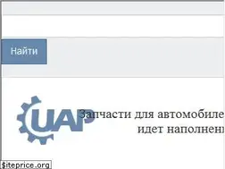 Sites similar to uap.kz