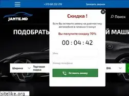 Sites similar to uap.md