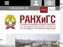 Sites similar to uapa.ru