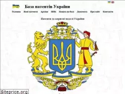 Sites similar to uapatents.com