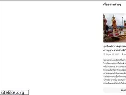 Sites similar to uapetrovka.com
