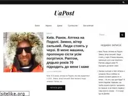 Sites similar to uapost.com.ua