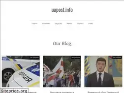 Sites similar to uapost.info