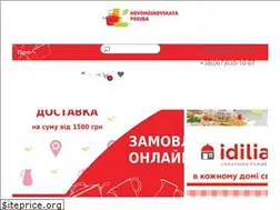Sites similar to uaposuda.biz