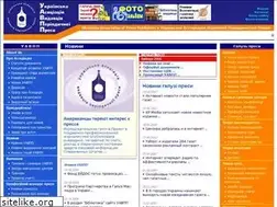 Sites similar to uapp.net