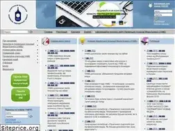 Sites similar to uapp.org