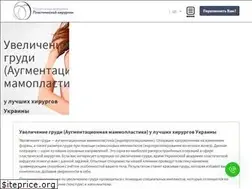 Sites similar to uaps.in.ua