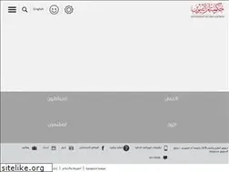 Sites similar to uaq.ae