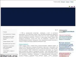 Sites similar to uaq.org.ua