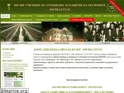 Sites similar to uard-ruse.bg