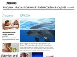 Sites similar to uarepon.ru