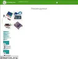 Sites similar to uareprap.store