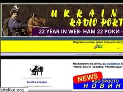 Sites similar to uarl.com.ua