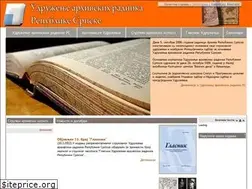 Sites similar to uarrs-arhivisti.org