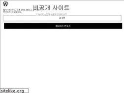 Sites similar to uartis.wordpress.com