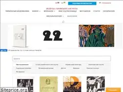 Sites similar to uartlib.org