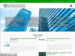 Sites similar to uasa.ae