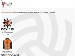 Sites similar to uasafety.com.ua