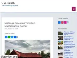 Sites similar to uasatish.com