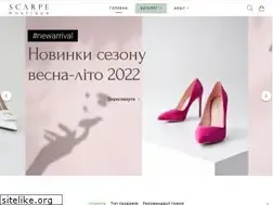 Sites similar to uascarpe.com